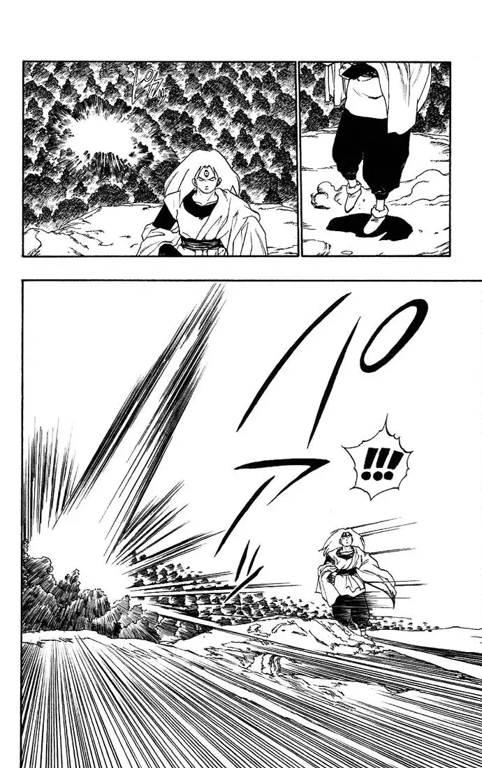 Dragon Quest Emblem of Roto Chapter 4 54